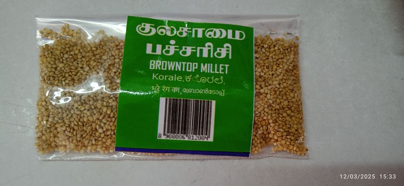 Mixed Pulses