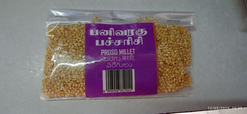 Mixed Pulses